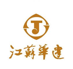 江蘇華建